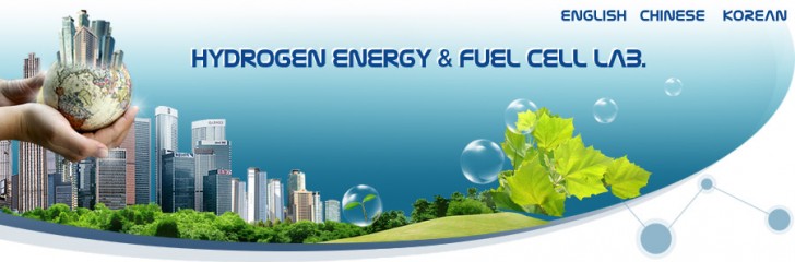 Cell , 5 Hydrogen Fuel Cell Animation : Hydrogen Energy And Fuel Cell
